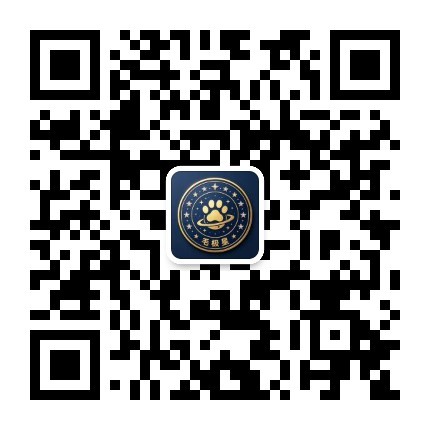 毛极星公众号二维码